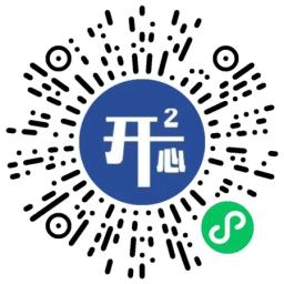 小程序