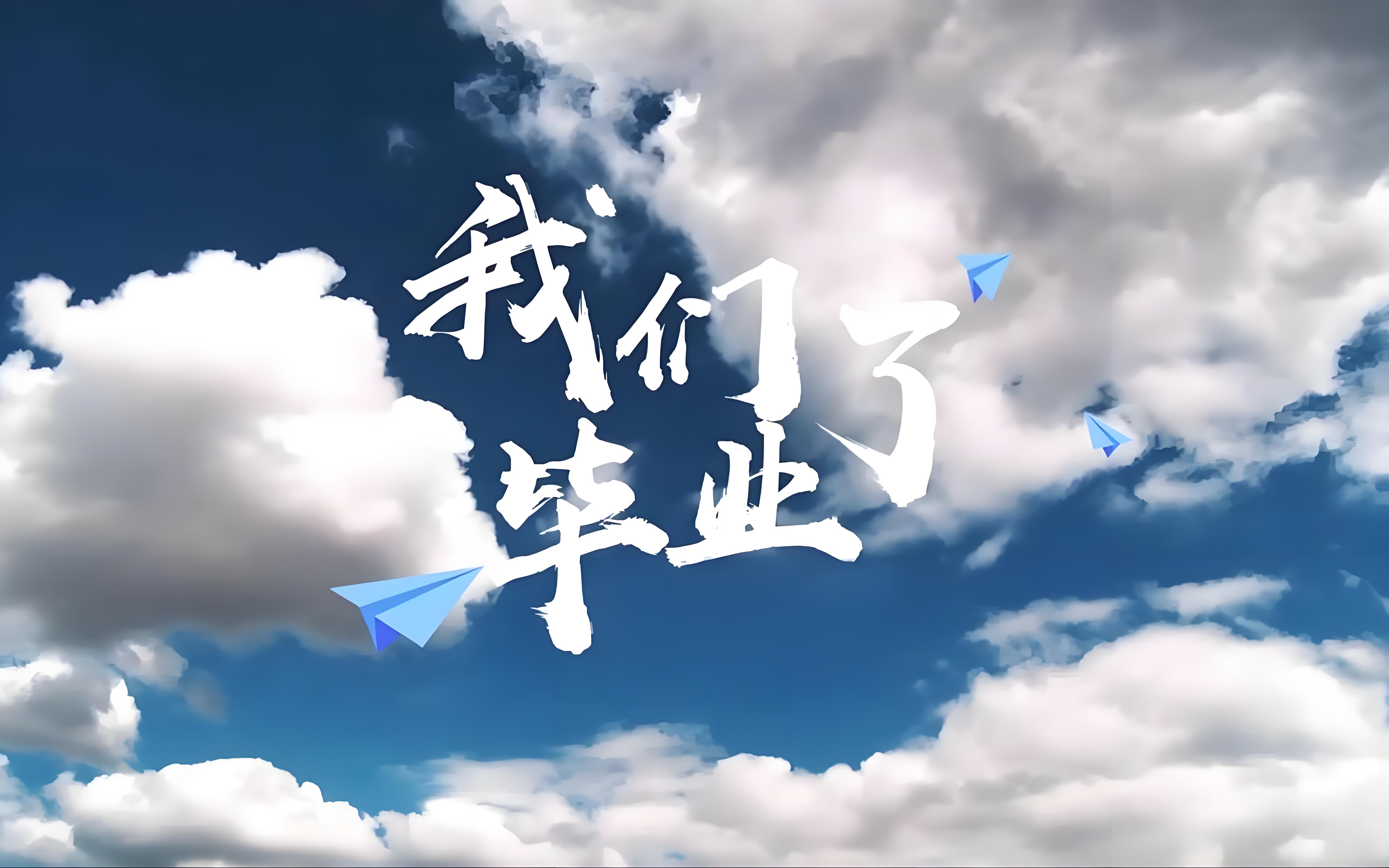 照片1